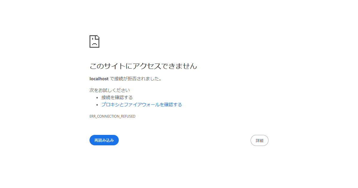 カーテンの汚れが気になっていた私が、清潔に保てるようになったお手入れの工夫